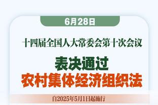 视频第一眼还以为奥尼尔来了？坎贝奇这庞大身躯太吓人了